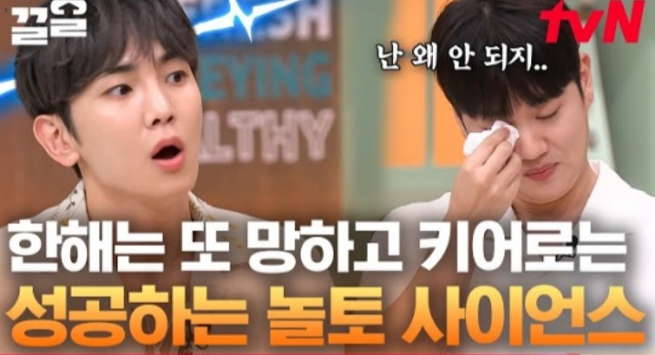 파일:야짤.jpg